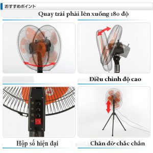 quạt đứng công nghiệp Dasin KSC-1845