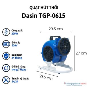 Quạt hút công nghiệp Dasin TGP-0615