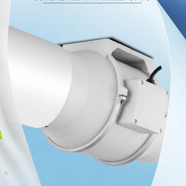 Quạt Hút Mùi Nối Ống SHP-75