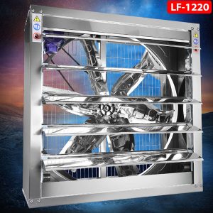 Quạt thông gió vuông Haiki LF-1220