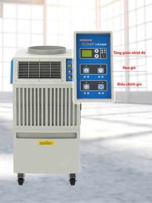 Máy lạnh di động Nakatomi SAC-3500