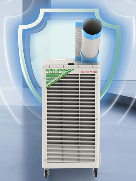 Máy lạnh di động Nakatomi SAC-407TC