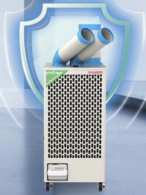 Máy lạnh di động Nakatomi SAC-4500