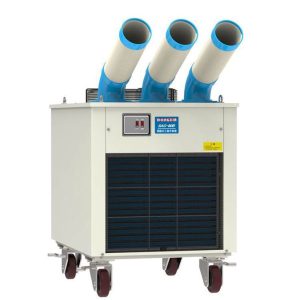 Máy lạnh di động Nakatomi SAC-7500