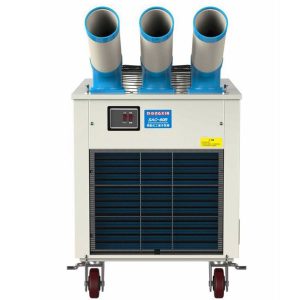 Máy lạnh di động Nakatomi SAC-7500