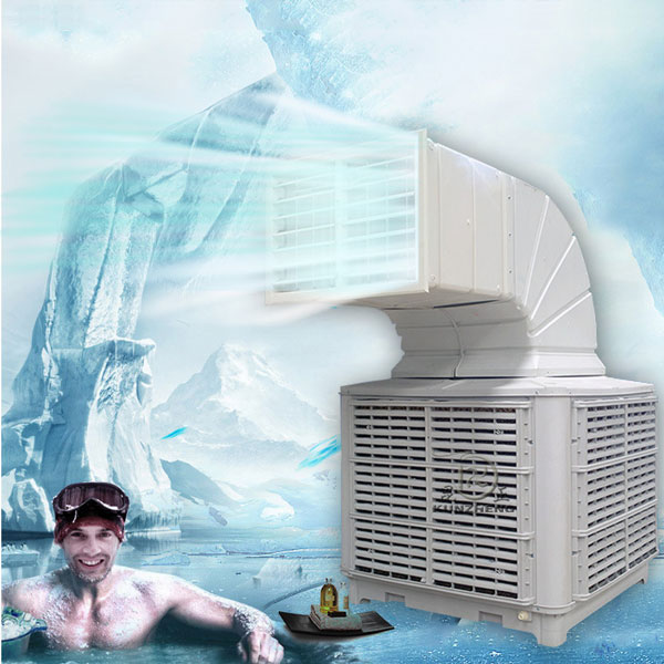 máy làm mát công nghiệp cố định 45000