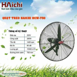 Quạt treo tường công nghiệp Haichi HCW-750